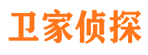 曲沃捉小三公司